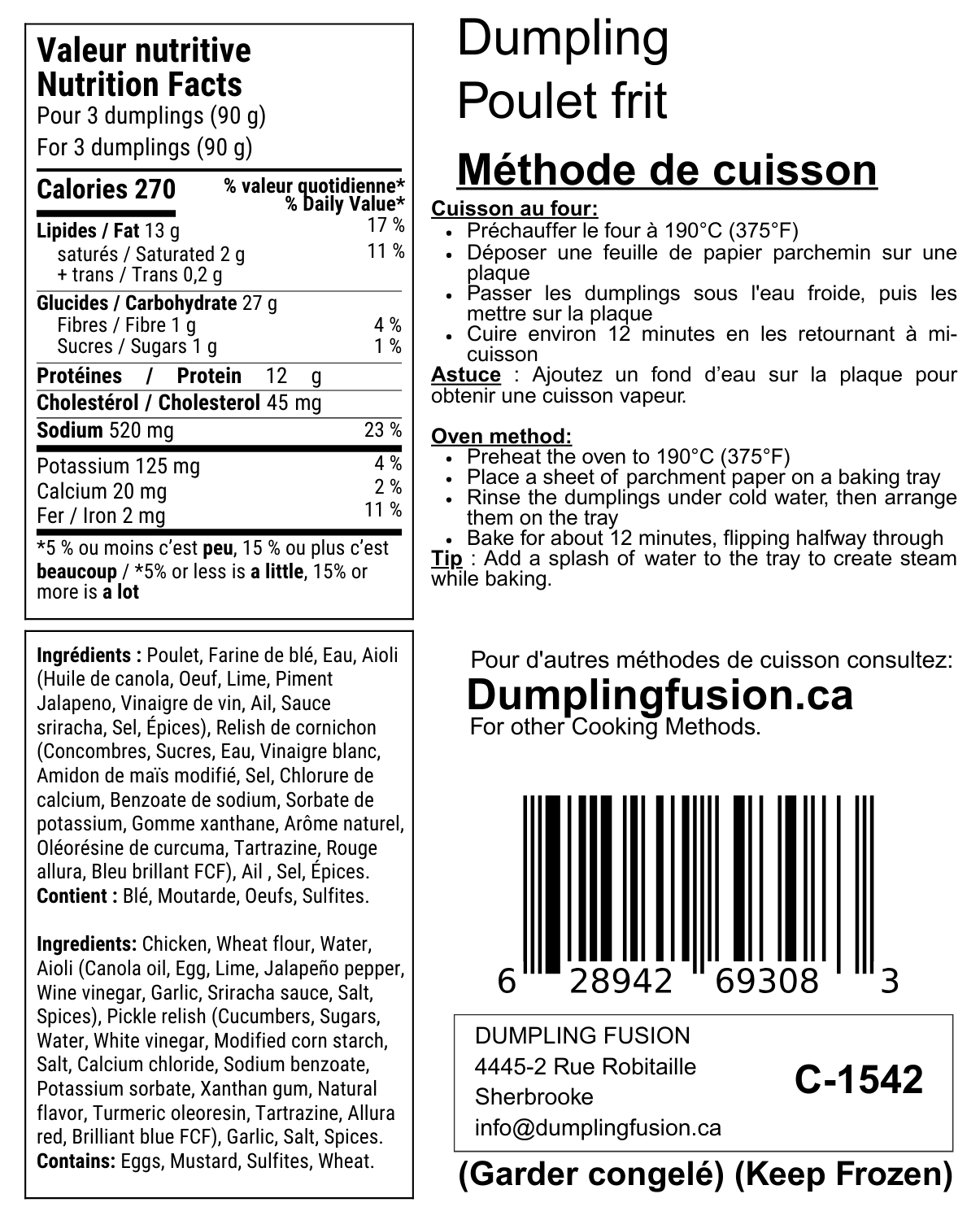 Dumpling Poulet frit