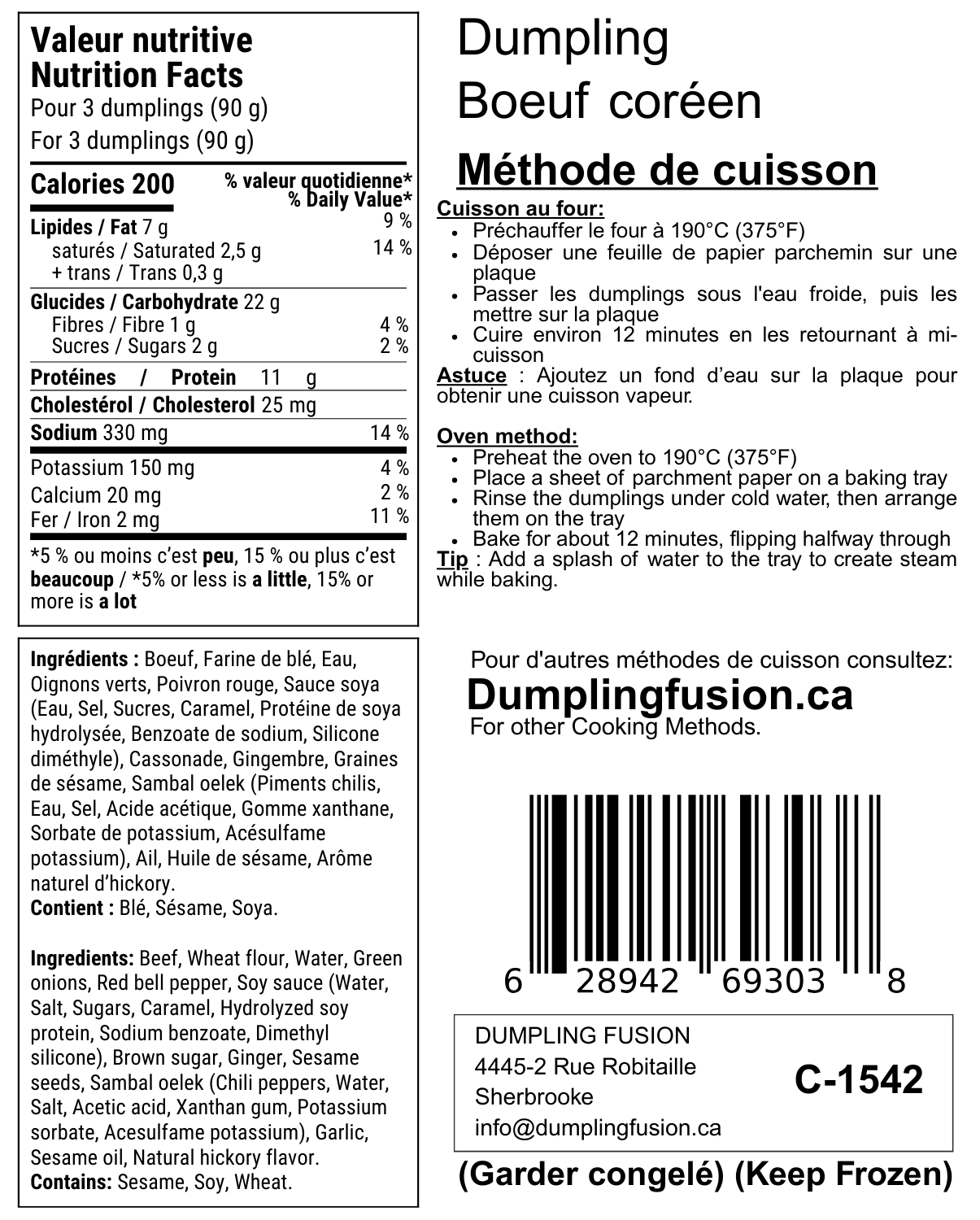 Dumpling Boeuf Coréen