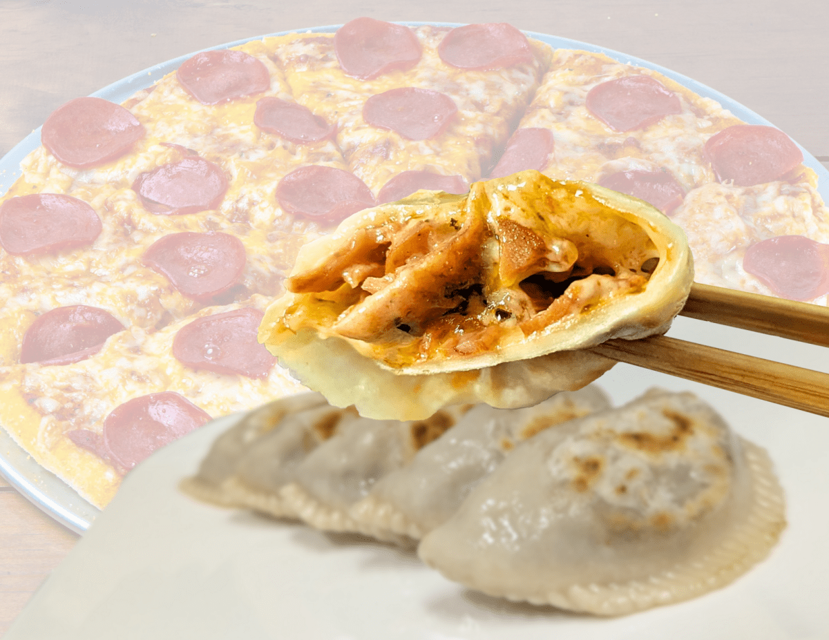 Dumpling Pizza - Dumpling Fusion