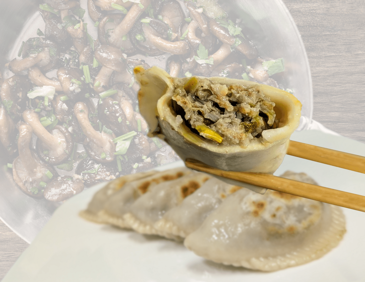Dumpling Shiitake - Dumpling Fusion